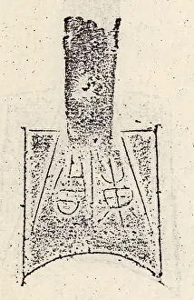 Indicate: Spade money was an early form of coin during the