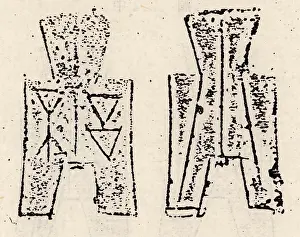 Spade: Spade money was an early form of coin during the