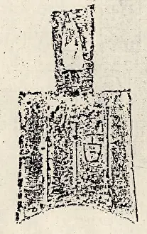 Spade: Spade money was an early form of coin during the