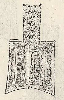 Spade: Spade money was an early form of coin during the