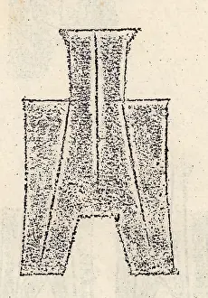 Spade: Spade money was an early form of coin during the