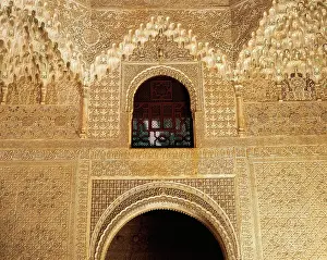 Alhambra: Spain. Granada. The Alhambra. Hall of the Two Sisters