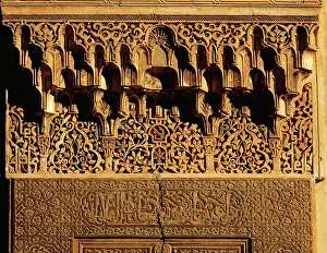 Alhambra: Spain. Granada. The Alhambra. Royal Palace. Detail