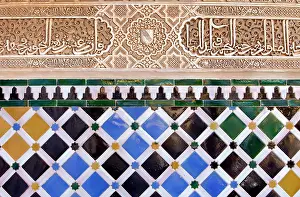 Generalife: Spain. Granada. Courtyard of Arrayanes