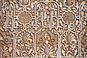 Generalife: Spain. Granada. Courtyard of Arrayanes