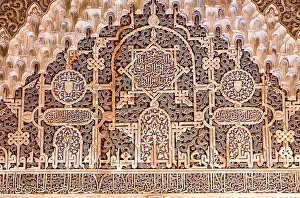 Generalife: Spain. Granada. Daraxa viewpoint
