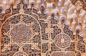Generalife: Spain. Granada. Daraxa viewpoint