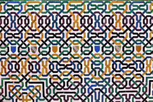 Generalife: Spain. Granada. Daraxa viewpoint