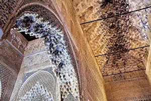 Generalife: Spain. Granada. Daraxa viewpoint