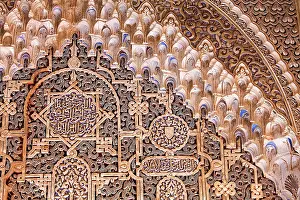 Generalife: Spain. Granada. Daraxa viewpoint