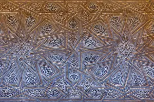 Generalife: Spain. Granada. Hall of the Ambassadors