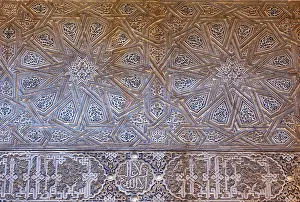 Generalife: Spain. Granada. Hall of the Ambassadors
