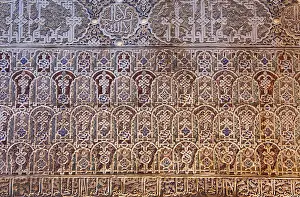 Generalife: Spain. Granada. Hall of the Ambassadors