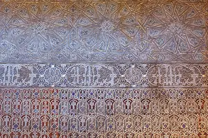 Generalife: Spain. Granada. Hall of the Ambassadors