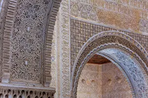 Generalife: Spain. Granada. Hall of Dos Hermanas