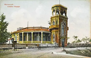 Consol: Spanish Consulate - Mansourah, Egypt