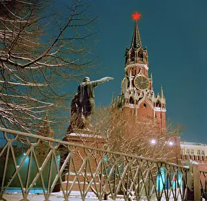 Spasskaya: Spasskaya Tower of Moscow Kremlin, 1982