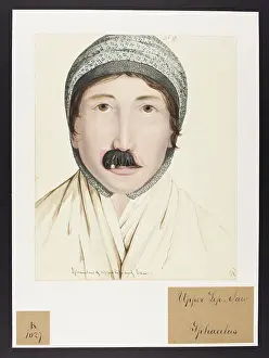 Blank: Sphacelus: Upper lip and Jaw
