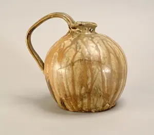 Spherical: Spherical pot