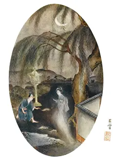 Fortunes: Spirit of Willow Tree