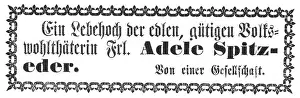 Vaterland: Spitzeder, Adele, 9.11.1832 - 27.10.1895, German