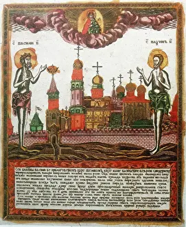 Theologian: St Basil the Great (c.329-379) on of great Greek