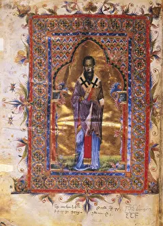 Caesarea: St Basil the Great (c.329-379) one of greatest