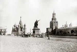 Basils: St Basils Russia circa 1890s