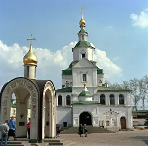 1282: St. Daniel Monastery in Moscow, 1994