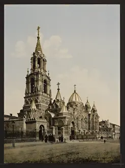 Charkow: St. Demitry, Charkow, Russia, (i.e. Kharkiv, Ukraine)