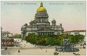 ST PETERSBURG/CATHEDRAL