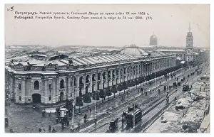 Gostiny: ST PETERSBURG, NEVSKI