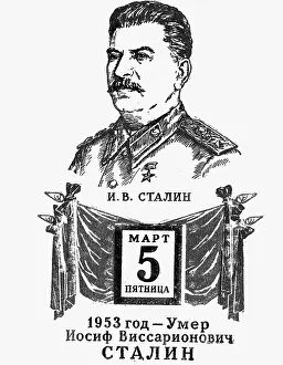 Dzhugashvili: Stalin, Joseph Vissarionovich, 18.12.1879 - 5.3.1953