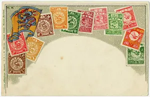 Philatelic: Stamp Card produced by Ottmar Zeihar - China