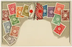 May16: Stamp Card produced by Ottmar Zeihar - Japan