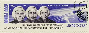 Feoktistov: Stamp - cosmonauts - Russian - Soviet Union