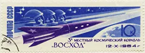Feoktistov: Stamp - cosmonauts - Russian - Soviet Union