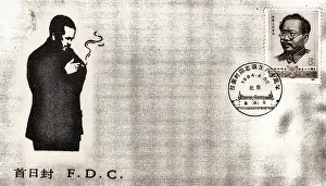 Bureau: Stamps of Ren Bishi