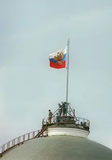 Inaugurated: Standard of President of Russian Federation over