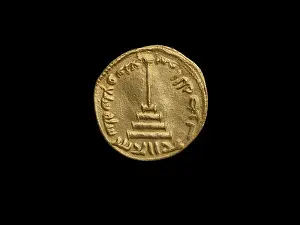 Dinar: Standing caliph