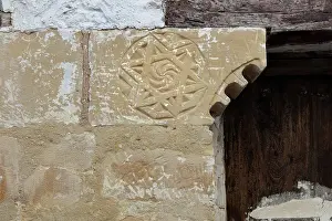 Sephardic: Star of David, Jewish quarter, Ubeda, Jaen, Andalusia, Spain
