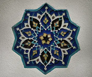 15th Century: Star-shaped tile. First half of the 15th century