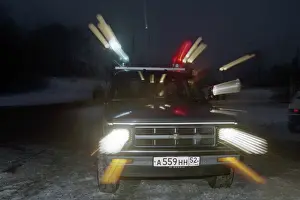 Moshkov: State Automobile Inspectorate