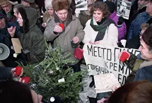 Relatives: State Emergency Committee Support Rally