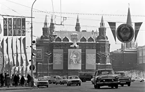 Nikolskaya: State Historical Museum, 1981