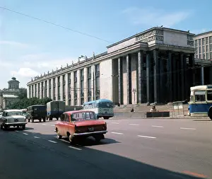 Marksa: State Library named after Vladimir Lenin, 1971