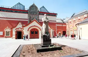 Lavrushinsky: State Tretyakov Gallery in Moscow, 1995