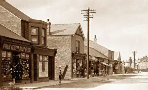 Stainforth: Station Road, Stainforth