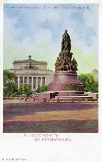 Suvorov: Statue of Catherine II ('The Great'), St Petersburg, Russia