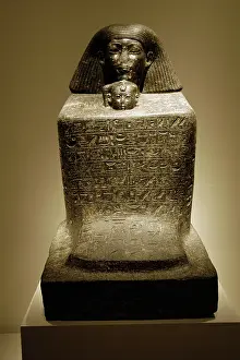 Altes: Statue-cube of Senenmut and Princess Neferure. Egypt